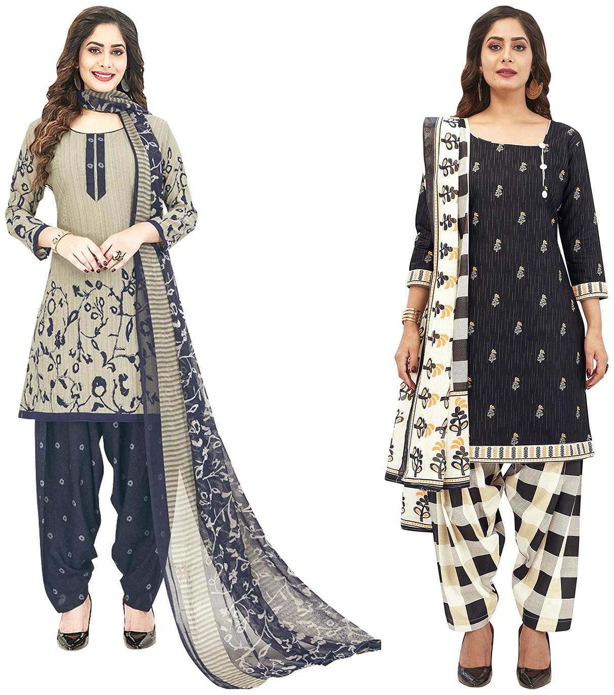 

Jevi Prints Multi Unstitched Kurta with bottom dupatta With dupatta Dress Material