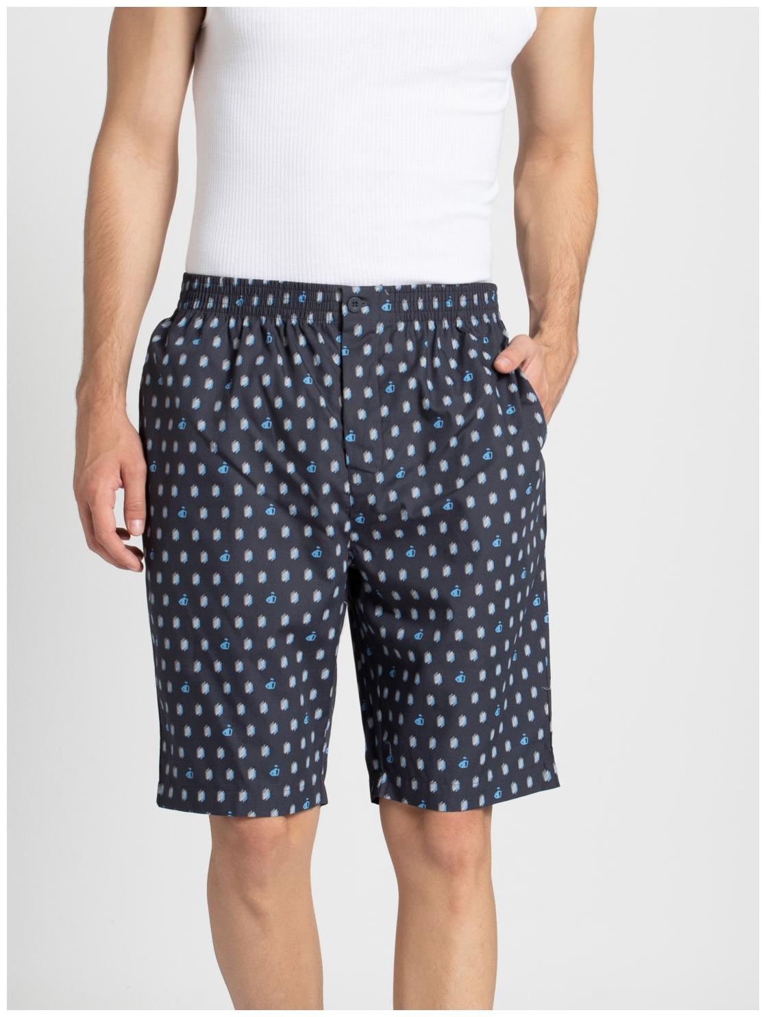 

Jockey Men Grey Regular Fit Regular Shorts