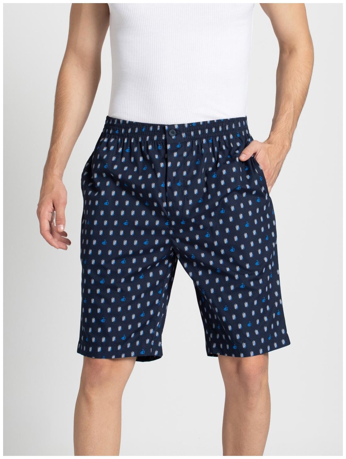 

Jockey Men Blue Regular Fit Regular Shorts