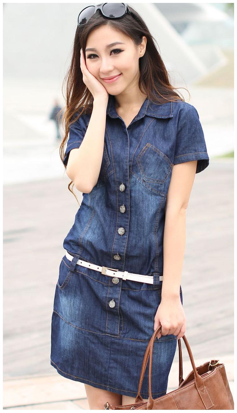 

Chrome Coral Heavy Denim Dress for Ulitame Look