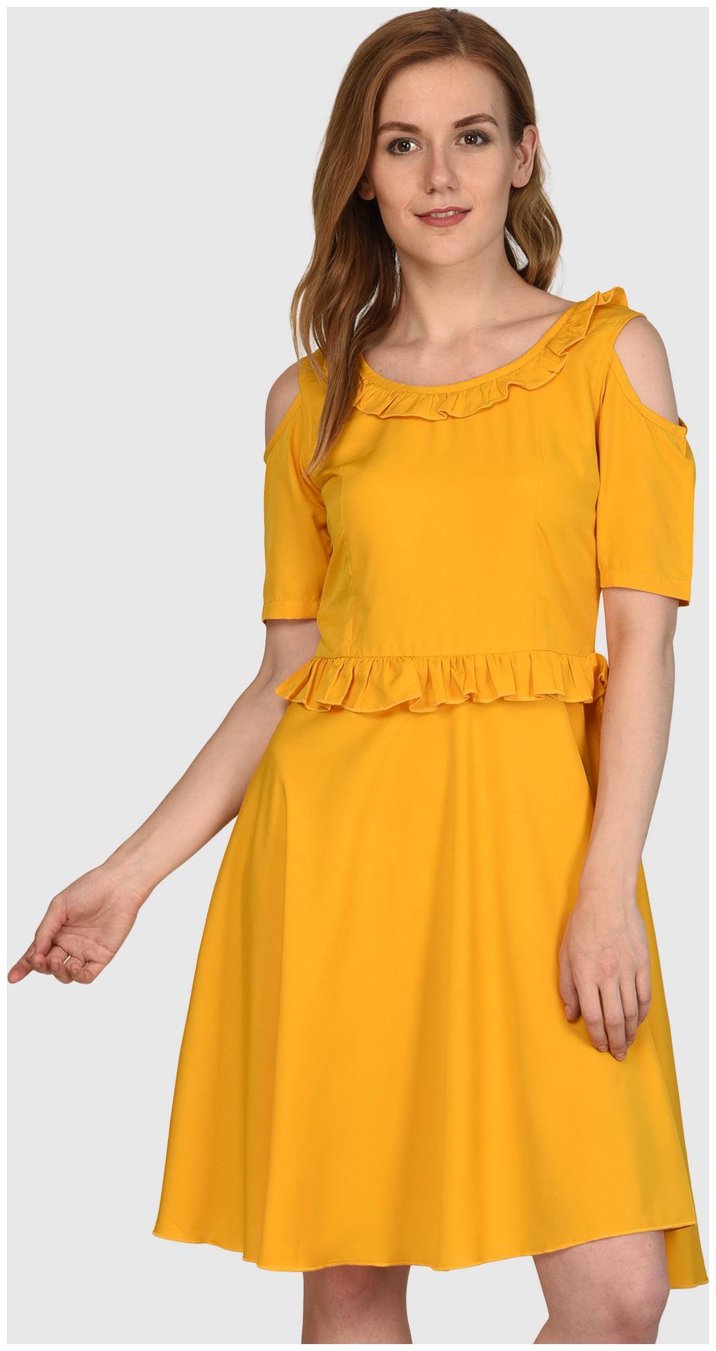 

Chrome Coral Frill Neck Waist Trim Cold Shoulder Aline Dress Mustard