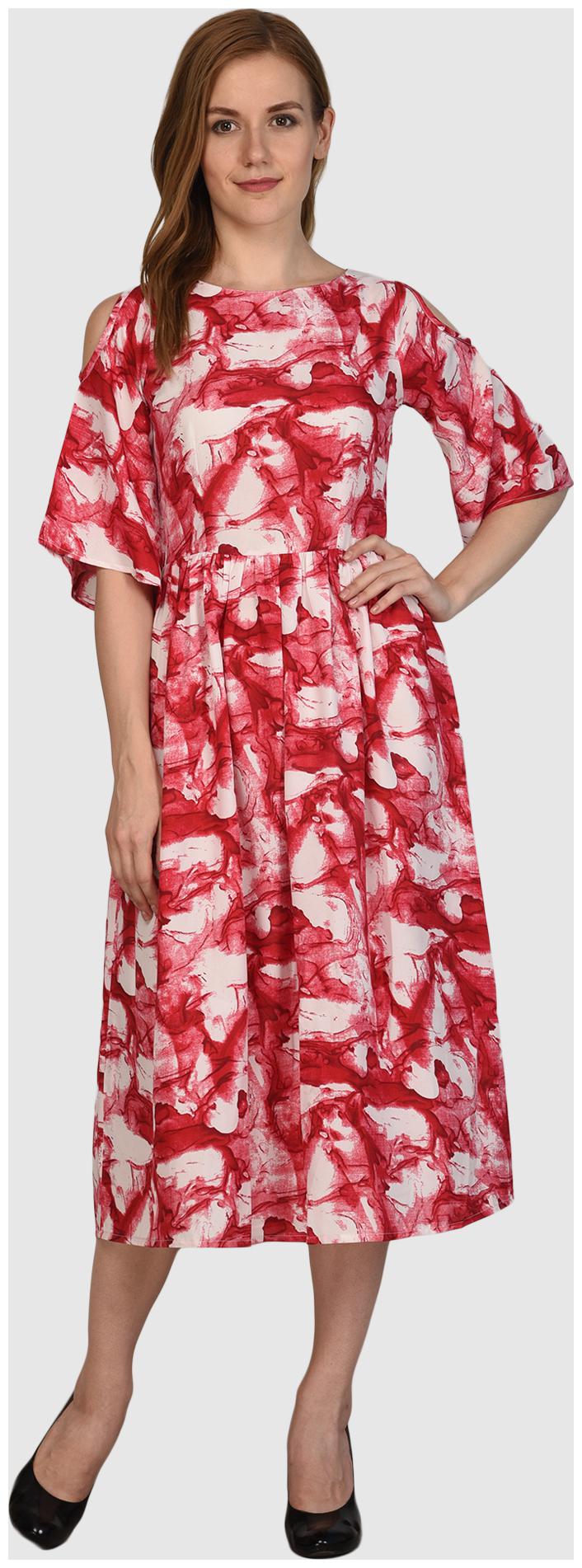 

Chrome Coral Pink Solid Fit flare dress