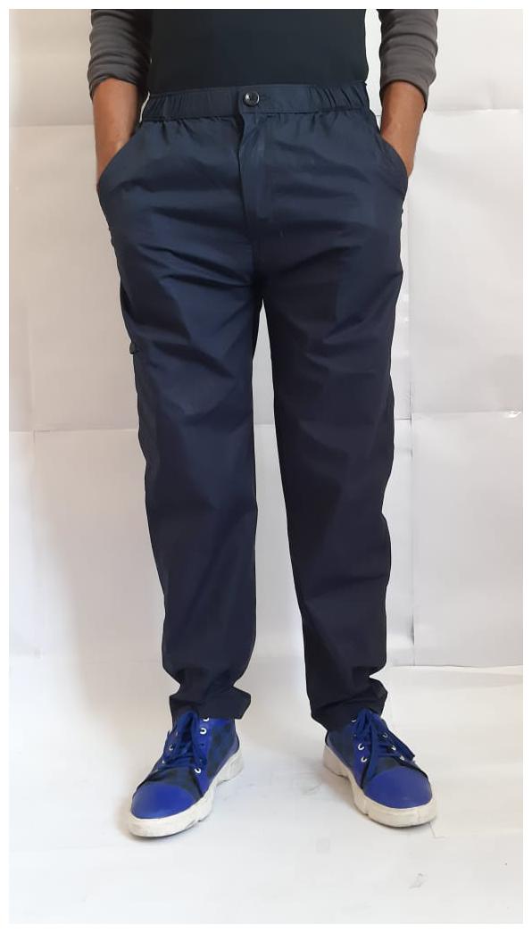 

Livster Cotton Blend Blue Trackpant