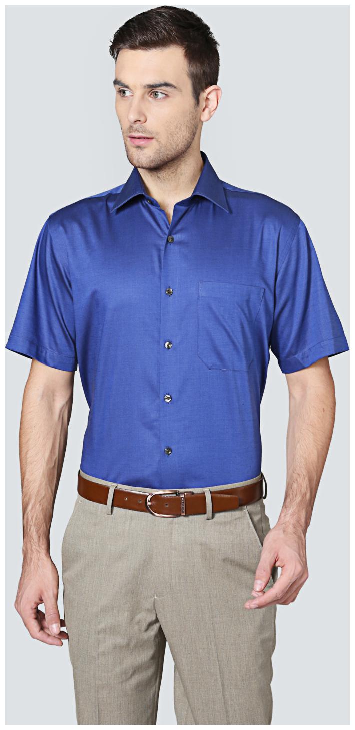 

Louis Philippe Men Regular fit Formal Shirt - Blue