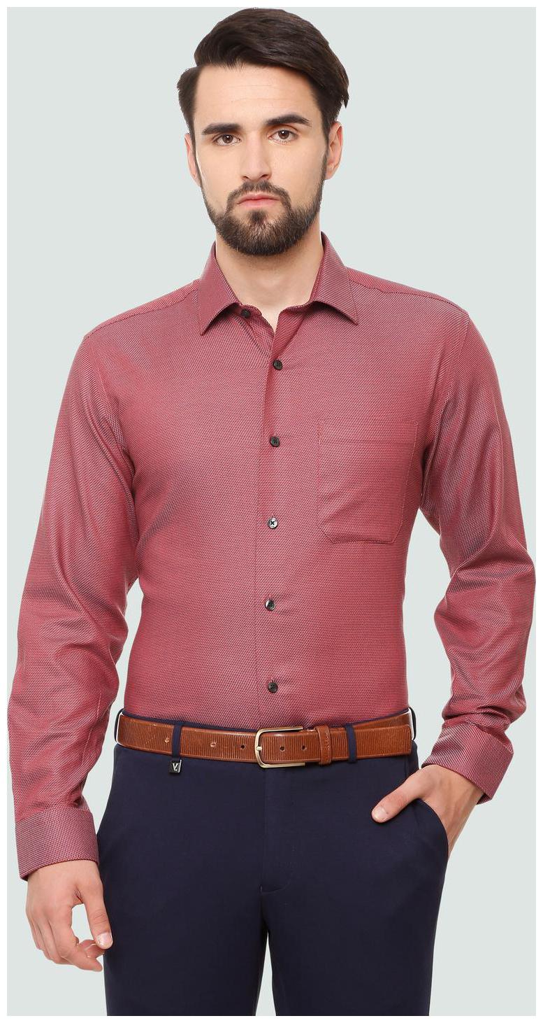 

Louis Philippe Men Slim fit Formal Shirt - Maroon