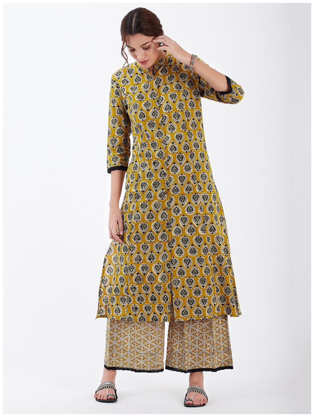 

Lyla Women Mustard Printed Regular Kurta With Palazzo