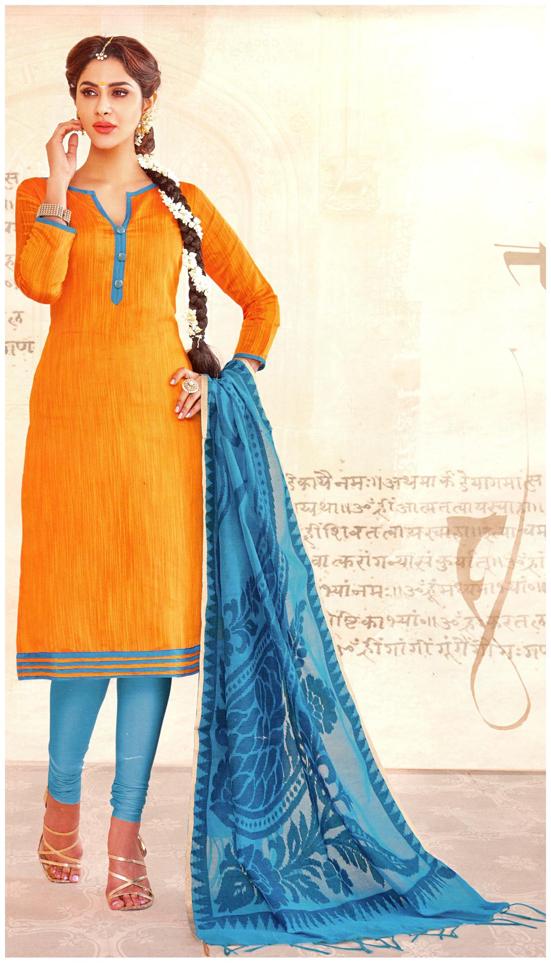 

MAHATI Yellow Chanderi Silk Dress Material