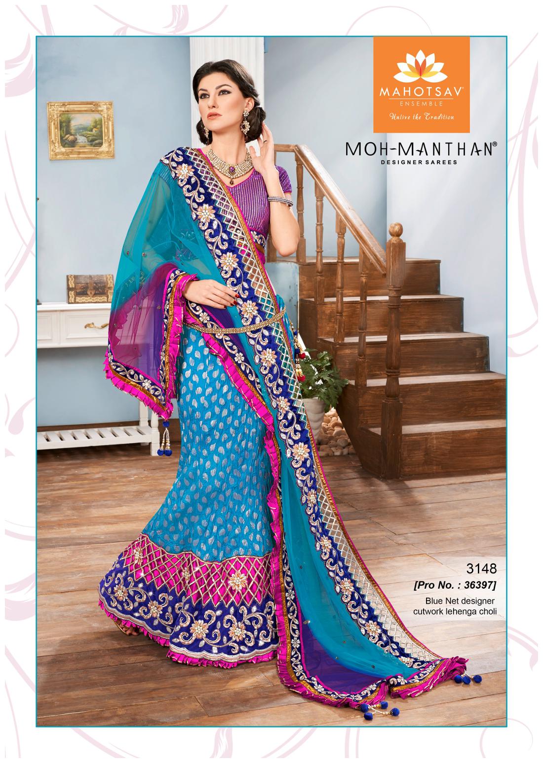 

Mahotsav saree lehnga Choli Orange Chiffon Net