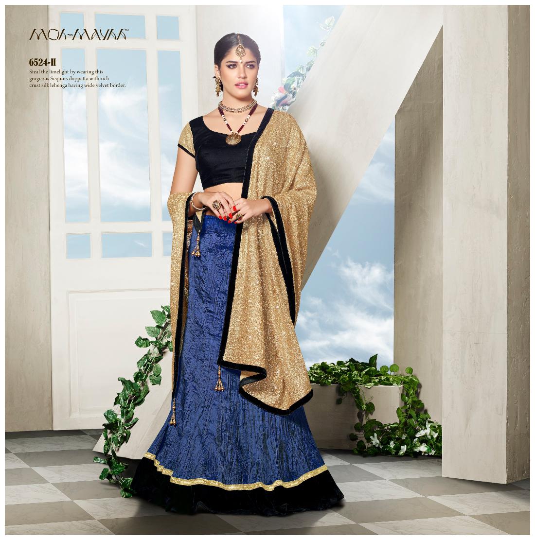 

Mahotsav saree lehnga Choli Multi Net