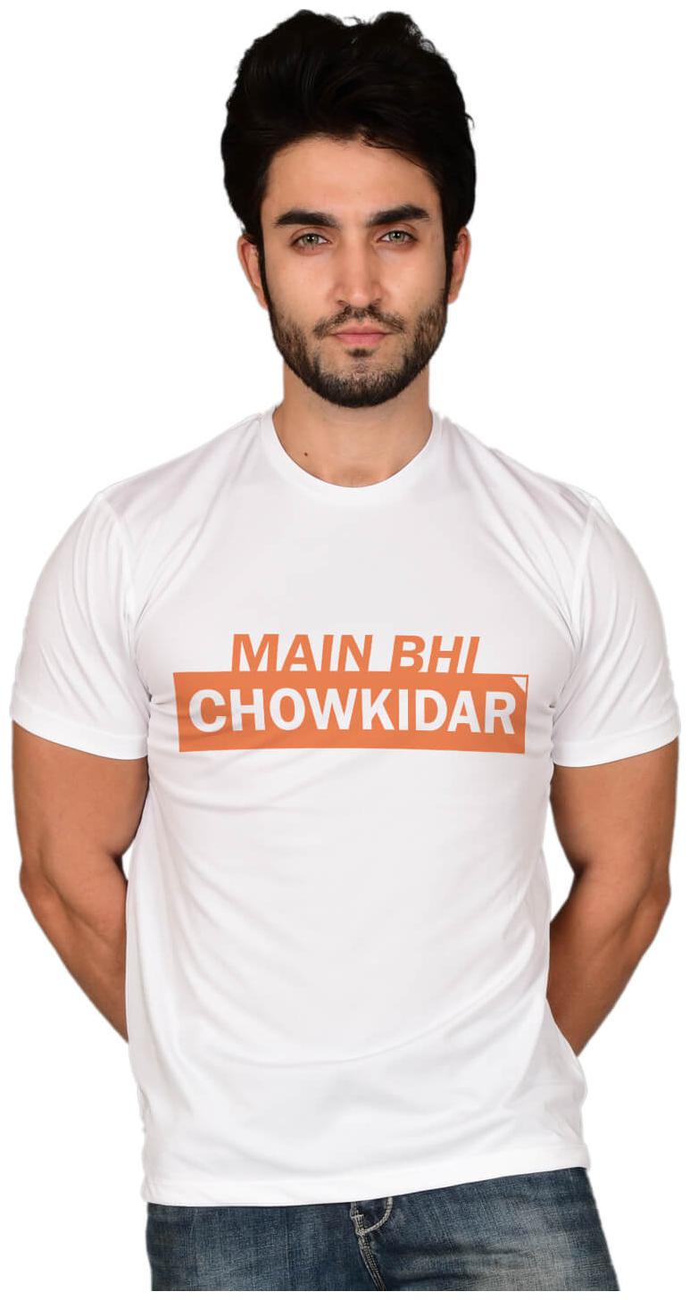 

baluchi Men White Regular fit Blended Round neck T-Shirt - Pack Of 1