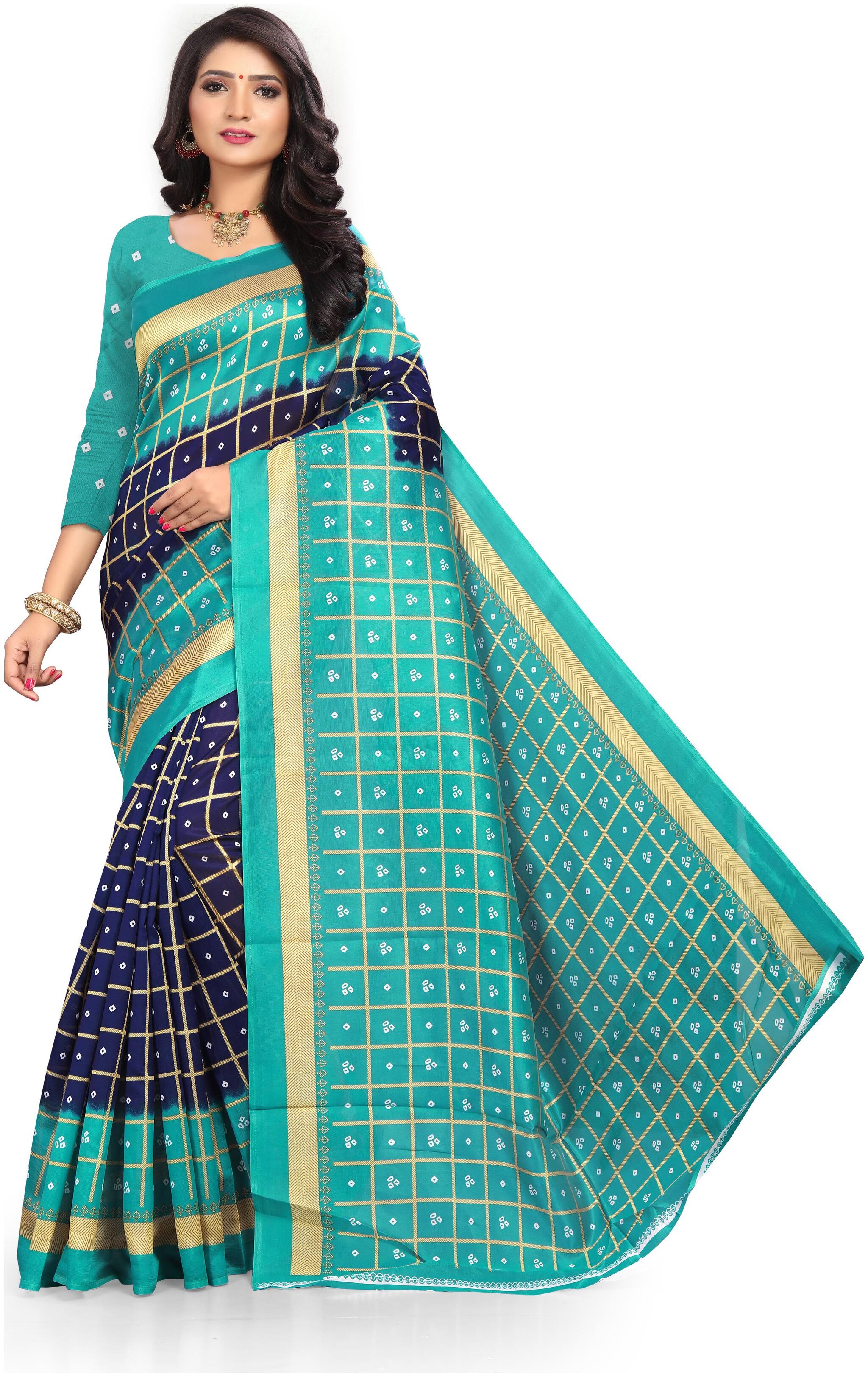 

Marabout Bhagalpuri silk saree With Blouse pcs Blue Turquoise