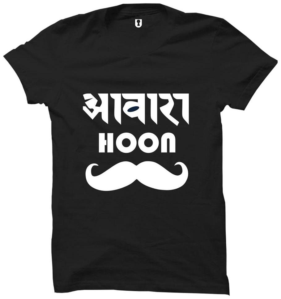 

UNIPLANET STORE Men Black Regular fit Cotton Round neck T-Shirt - Pack Of 1