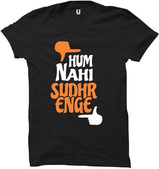 Men's Hum Nahi Sudhrenge Round Neck Black T-shirt