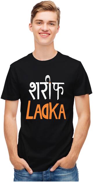 Men's sharif Ladka Round Neck Black T-shirt