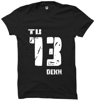 Men's TU 13 Dekh Round neck Black T- Shirt