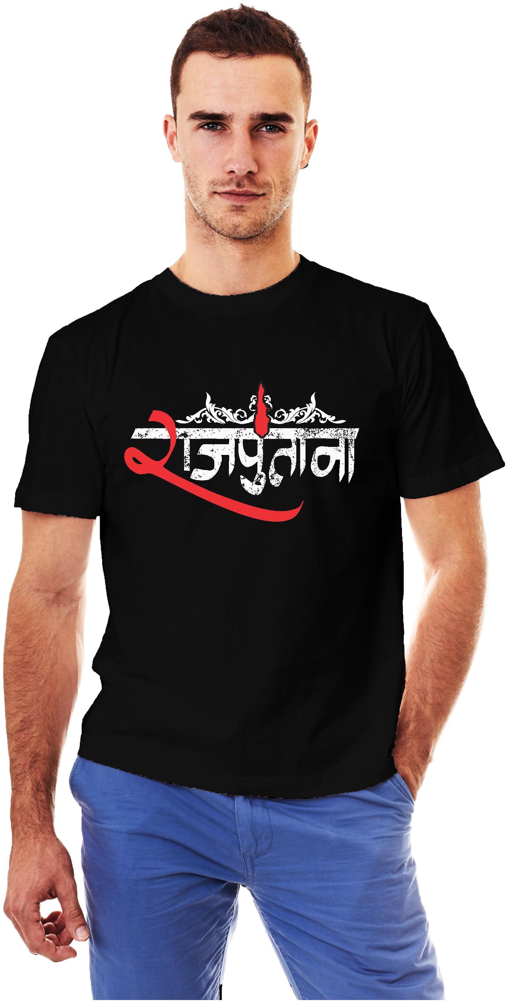 https://assetscdn1.paytm.com/images/catalog/product/A/AP/APPMENS-RAJPUT-UNIP657009244FDA21/1563069940248_0..jpg