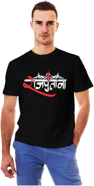 Mens Rajput Round Neck Black T-shirt