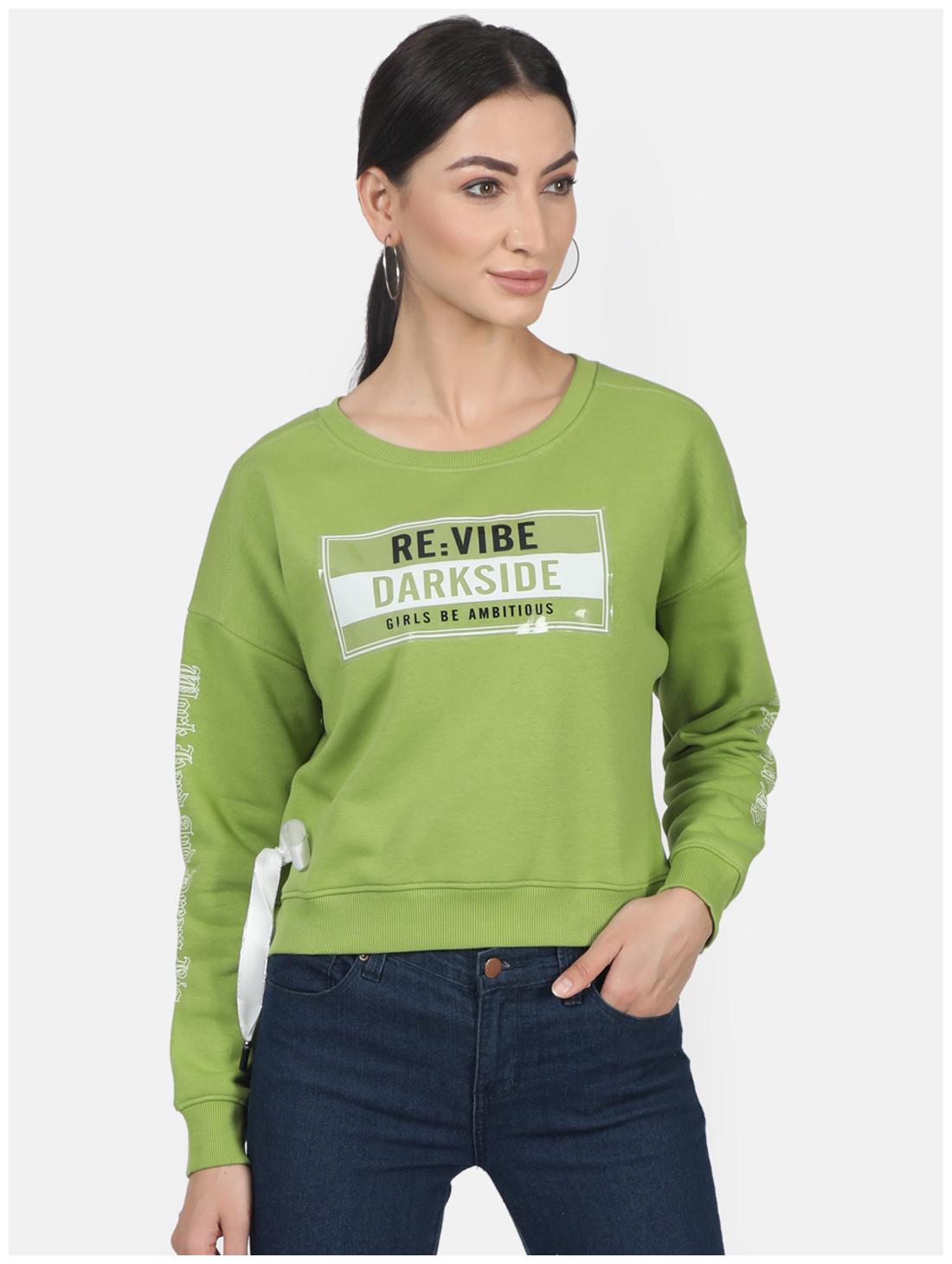 

Monte Carlo Women Printed Sweatshirt - Green