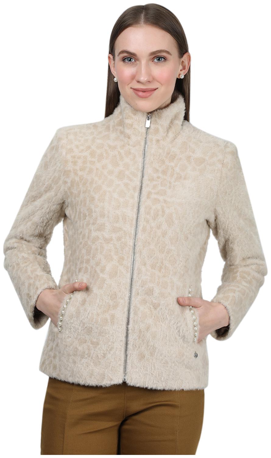 

Monte Carlo Women Printed Bomber Jacket - Beige