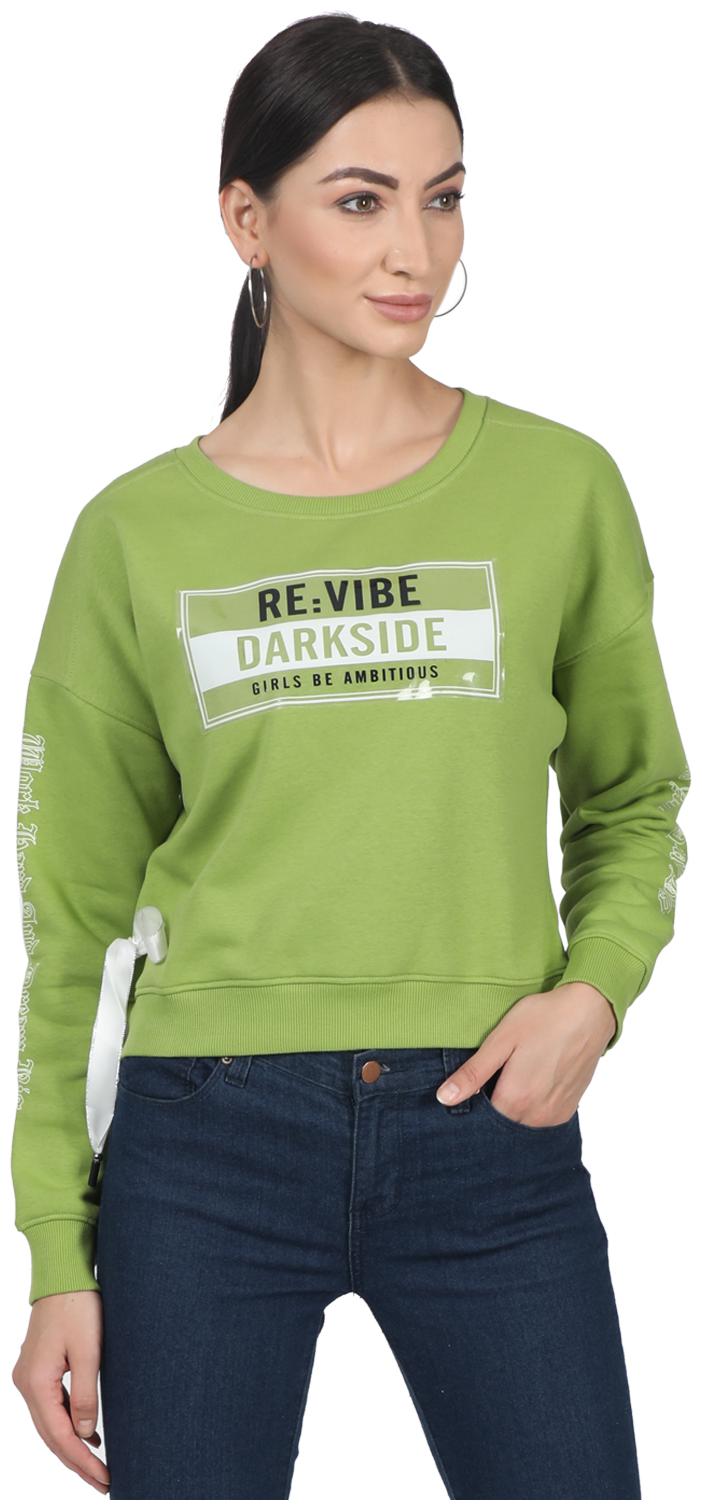 

Monte Carlo Women Printed Sweatshirt - Green
