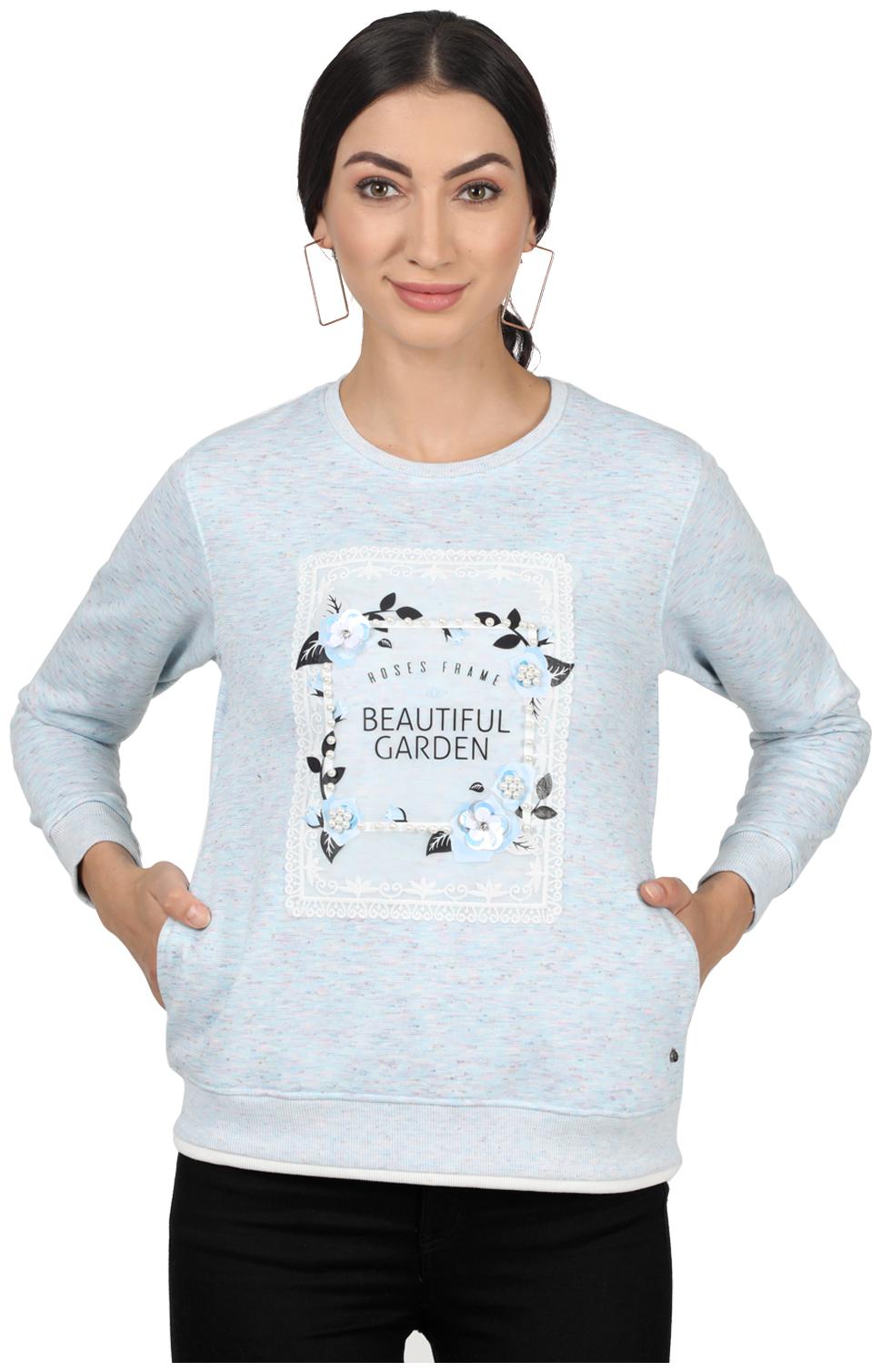 

Monte Carlo Women Printed Sweatshirt - Blue