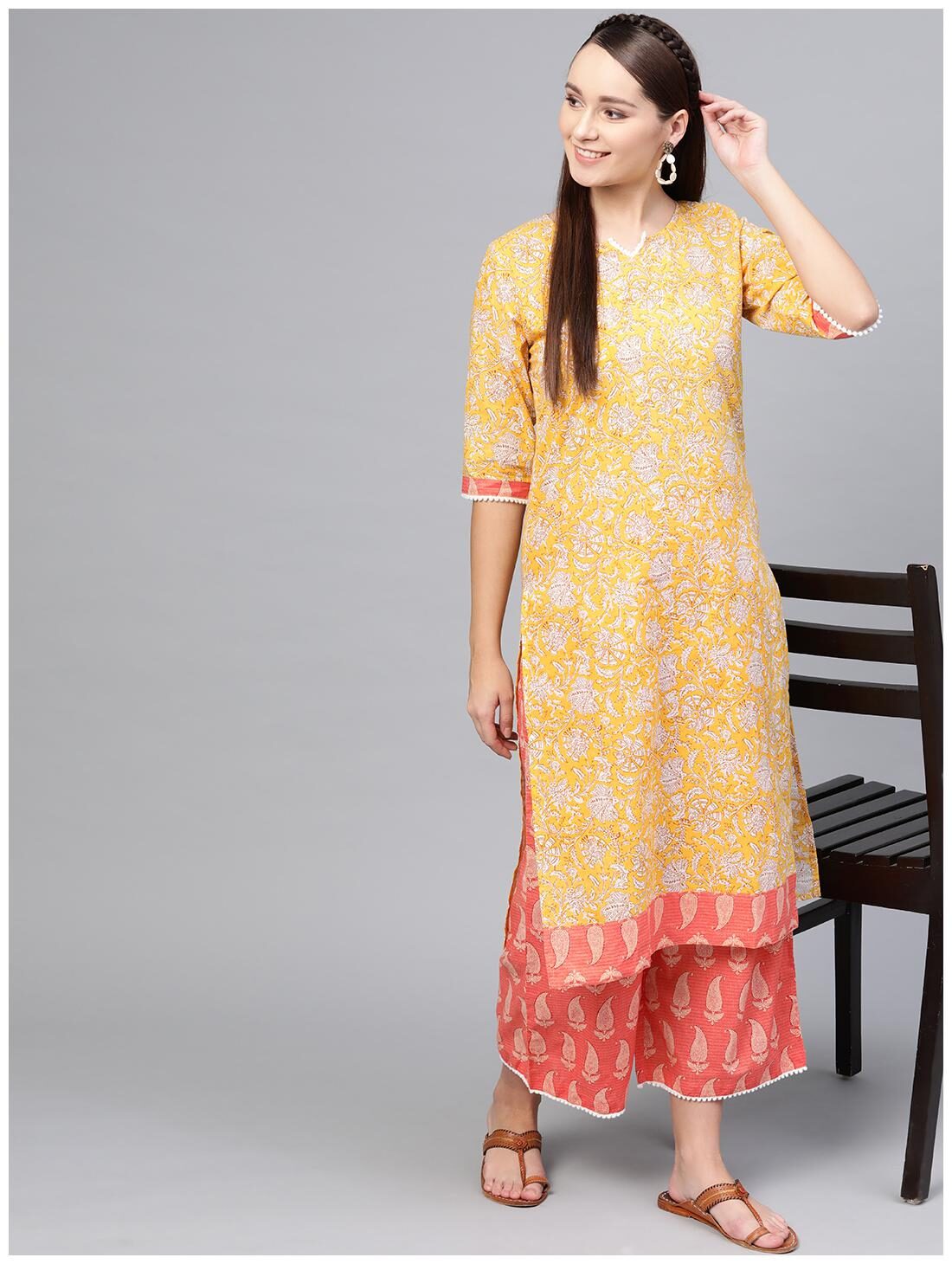 

Myshka Women Yellow Floral Regular Kurta With Palazzo