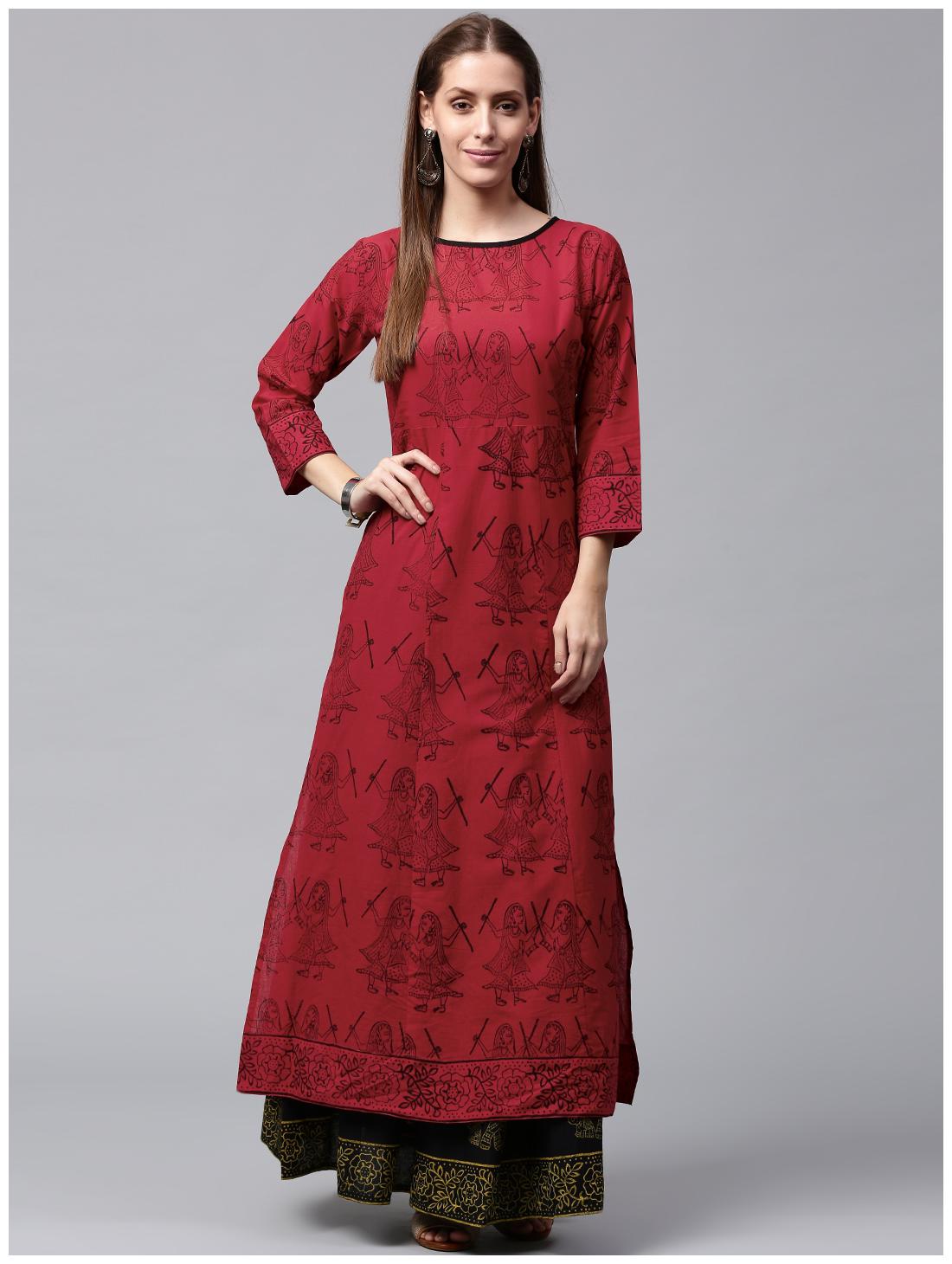 https://assetscdn1.paytm.com/images/catalog/product/A/AP/APPNAYO-RED-PRIBHUM69246F3CB737/1562859216839_1..jpg