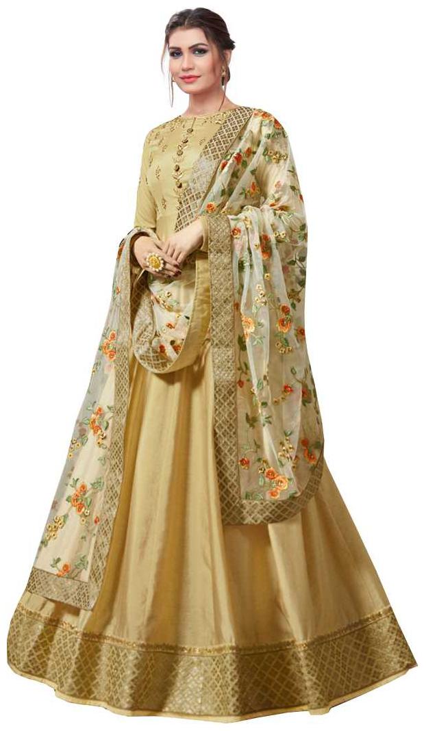 

Neel Art Women Poly Georgette Embroidered Beige Dress Material