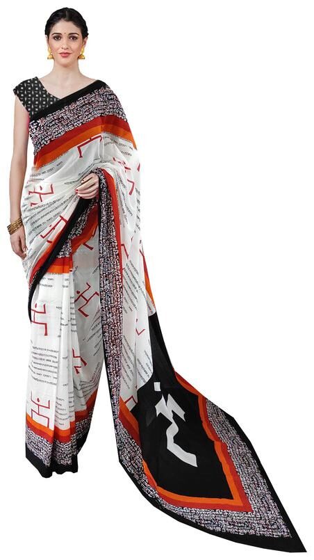 

NIKHILAM Cotton Multi Printed Regular Saree For Women