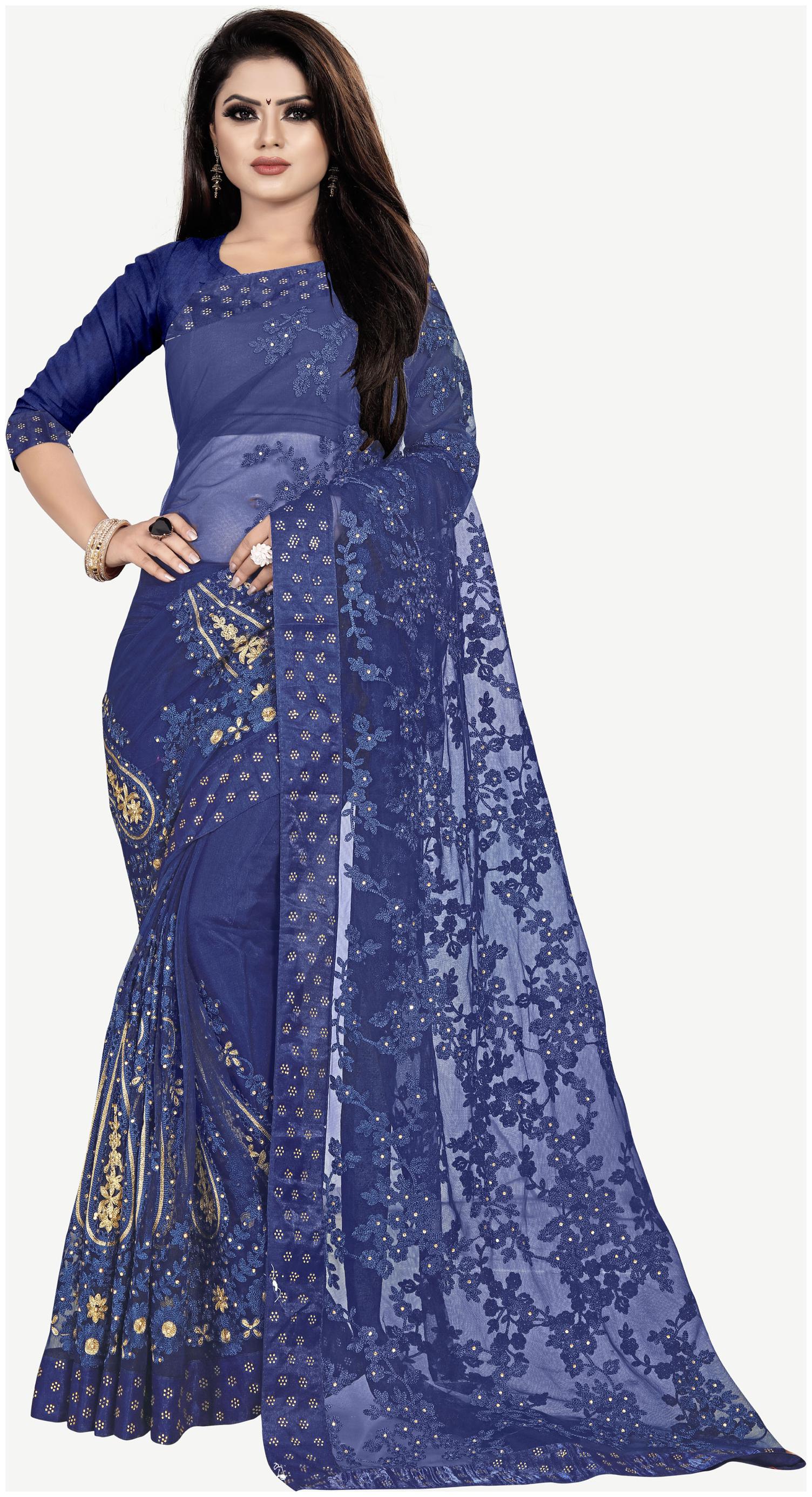

Nine Sister Blue Embroidered Universal Designer Saree With Blouse With blouse