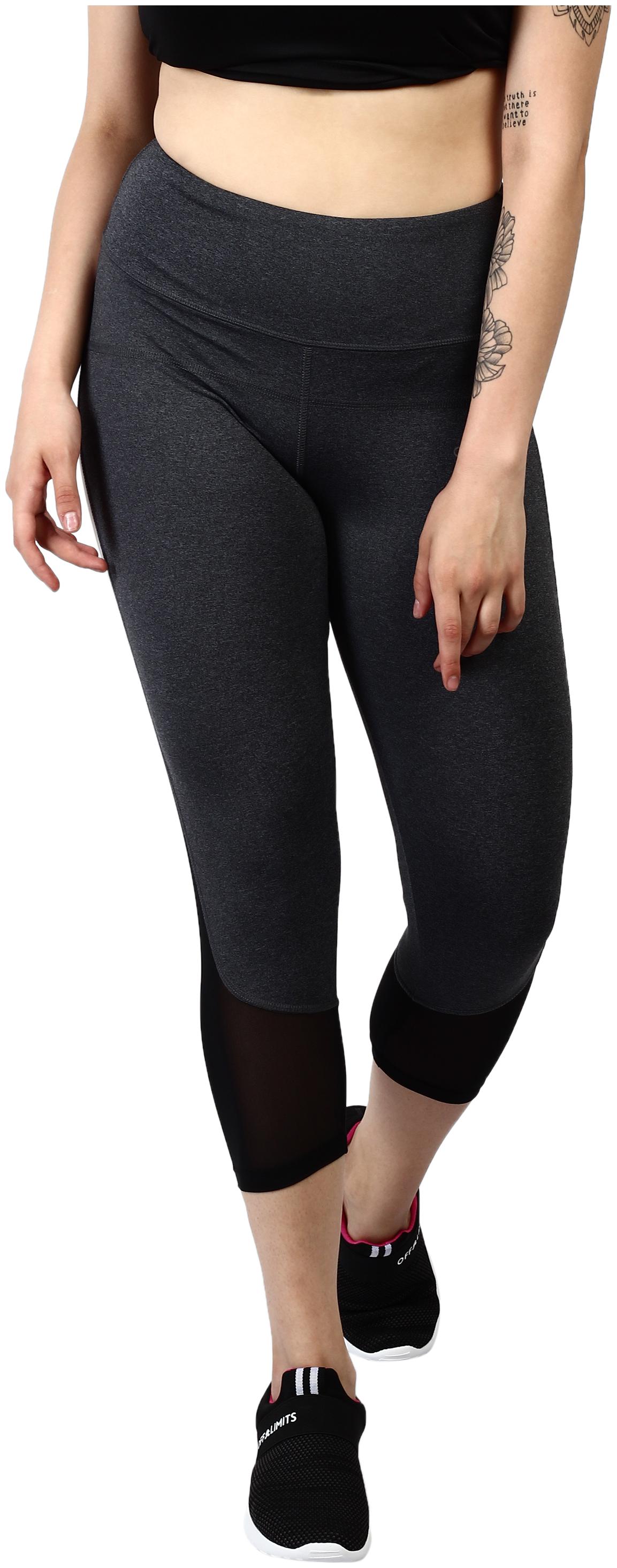 

Off Limits Solid Tights - Grey