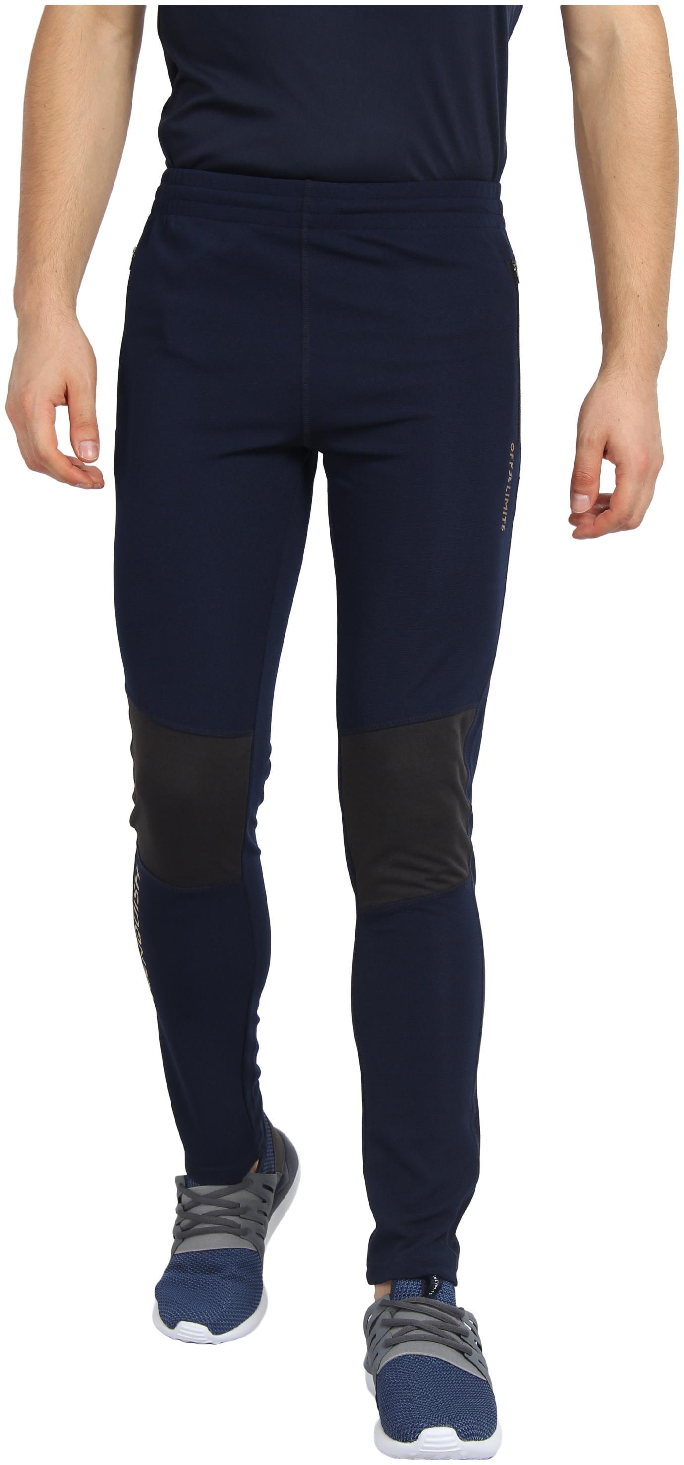 

OFF LIMITS Navy Blue Gym Track Insert