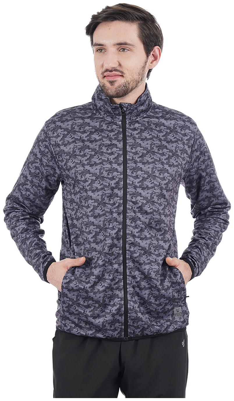 

On-Vers Men Grey Printed Quilted jacket