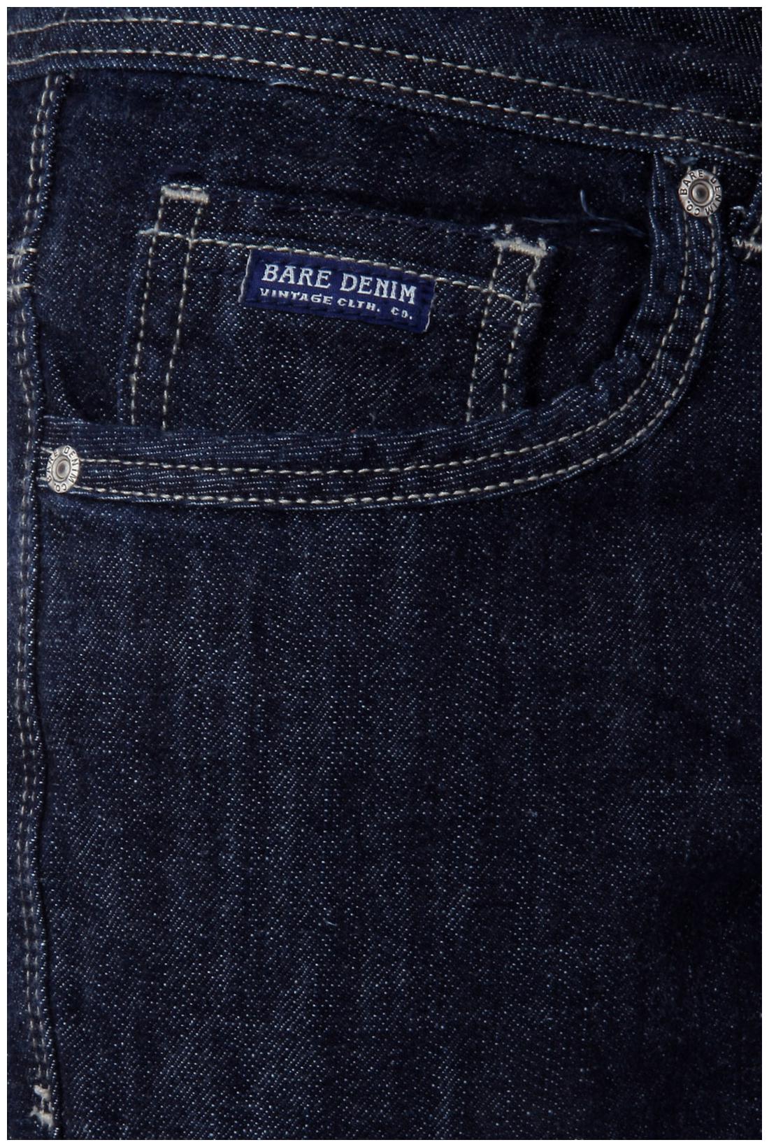 pantaloons bare denim