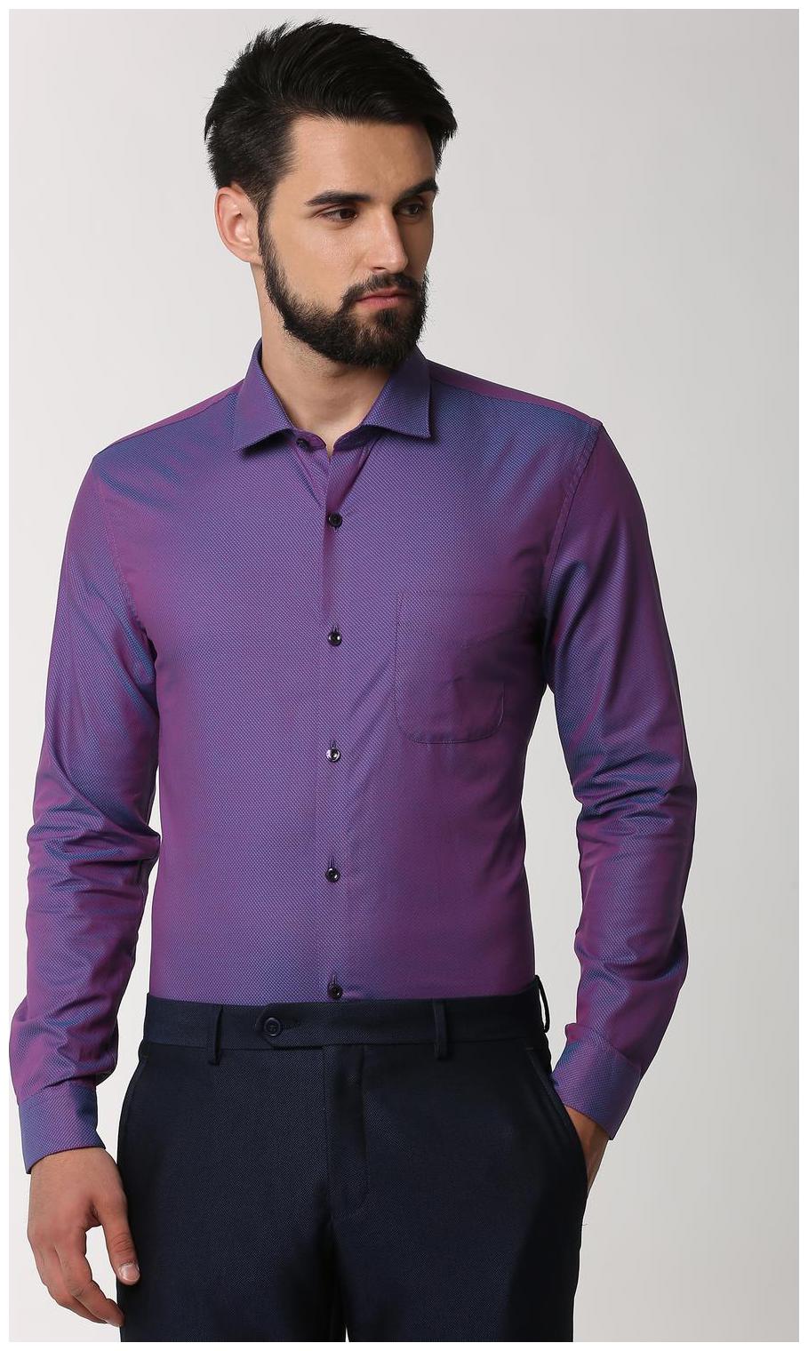 

Peter England Men Slim fit Formal Shirt - Purple