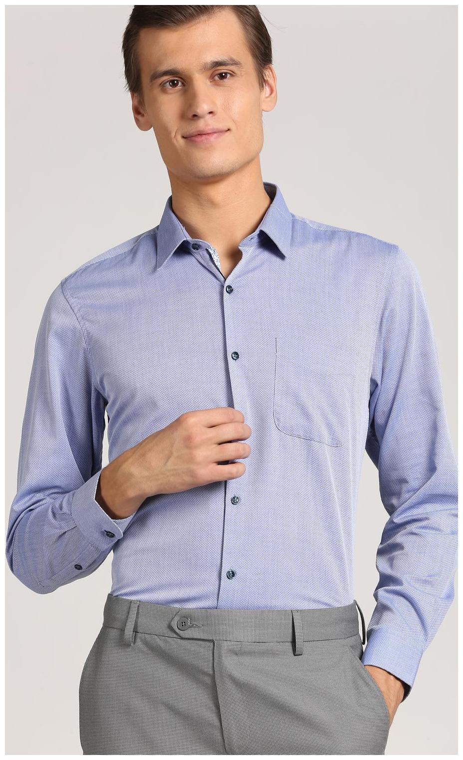 

Peter England Men Slim fit Formal Shirt - Blue