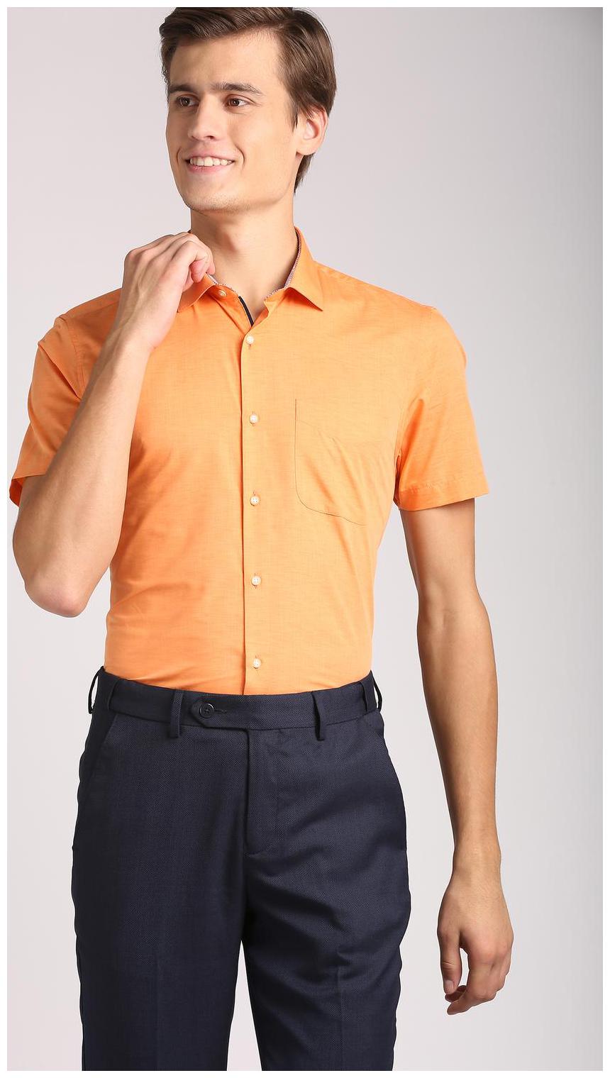 

Peter England Men Slim fit Formal Shirt - Orange