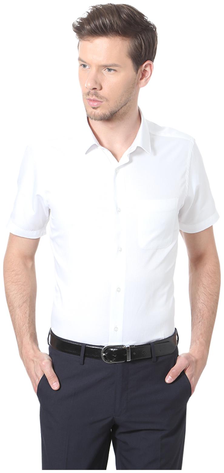 

Peter England Men Regular fit Formal Shirt - White