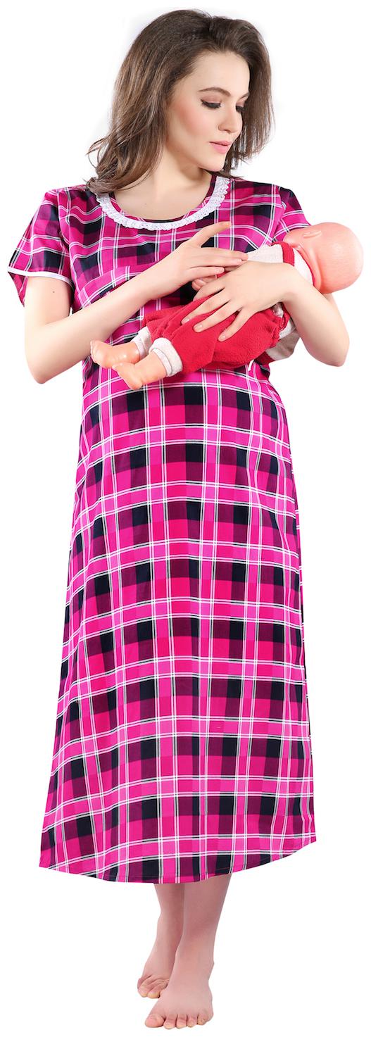 PIU Women Maternity Dress Pink M by Eazy Products