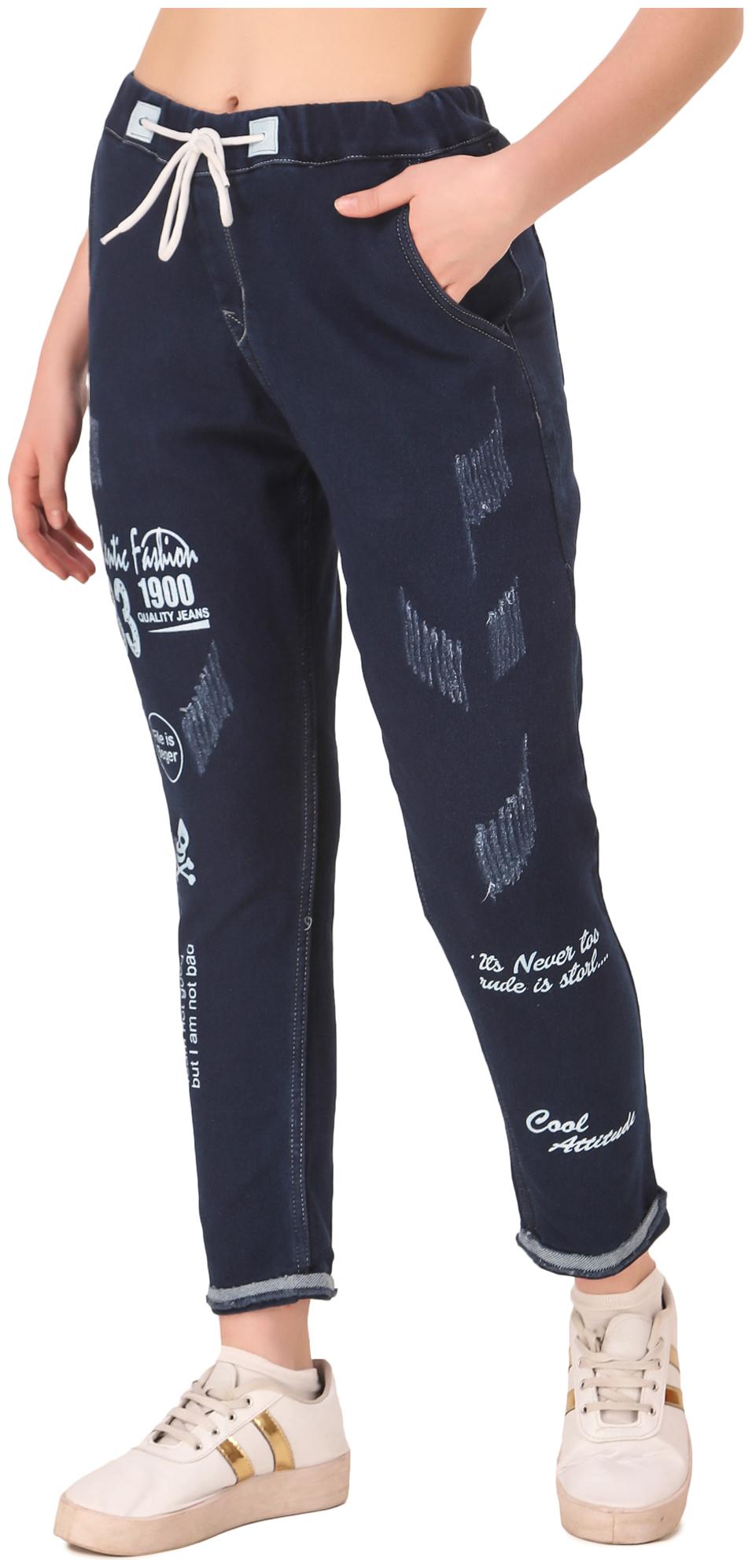 

Jaunier Women Blue Relaxed fit Jeans