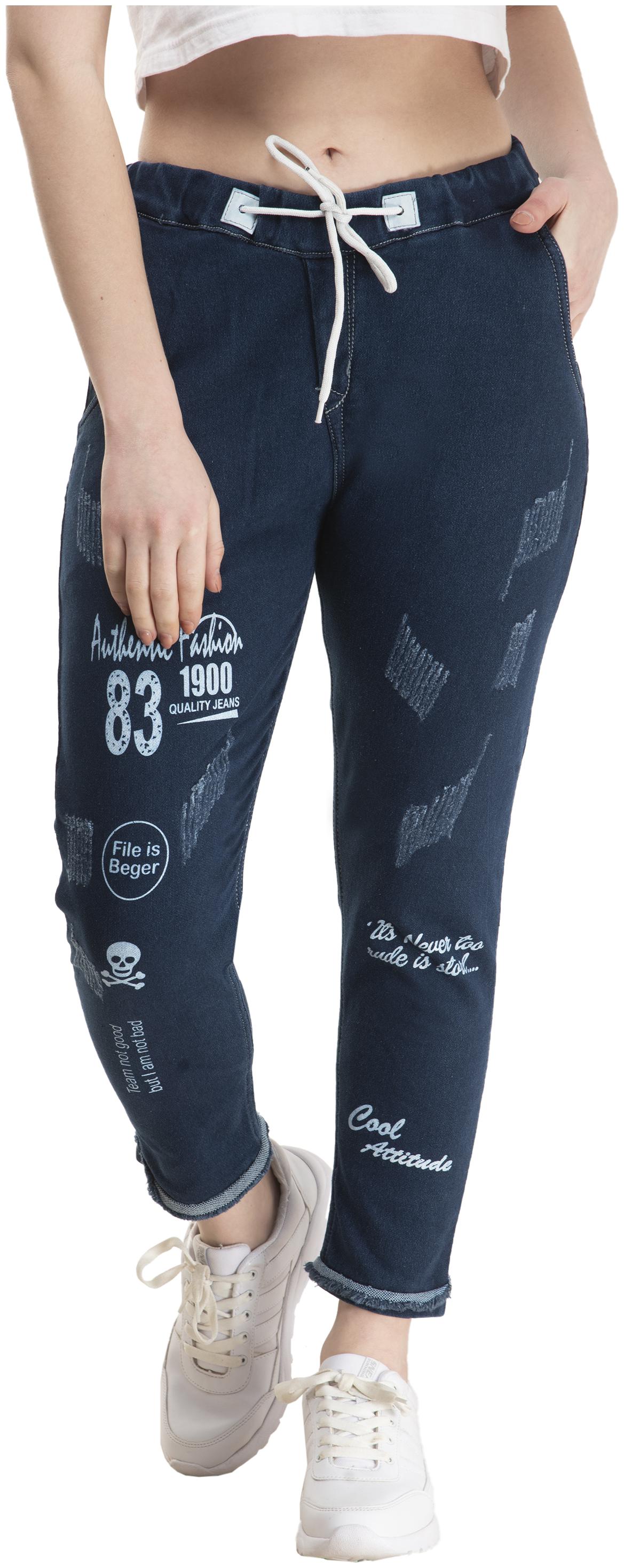 

Jaunier Women Blue Relaxed fit Jeans