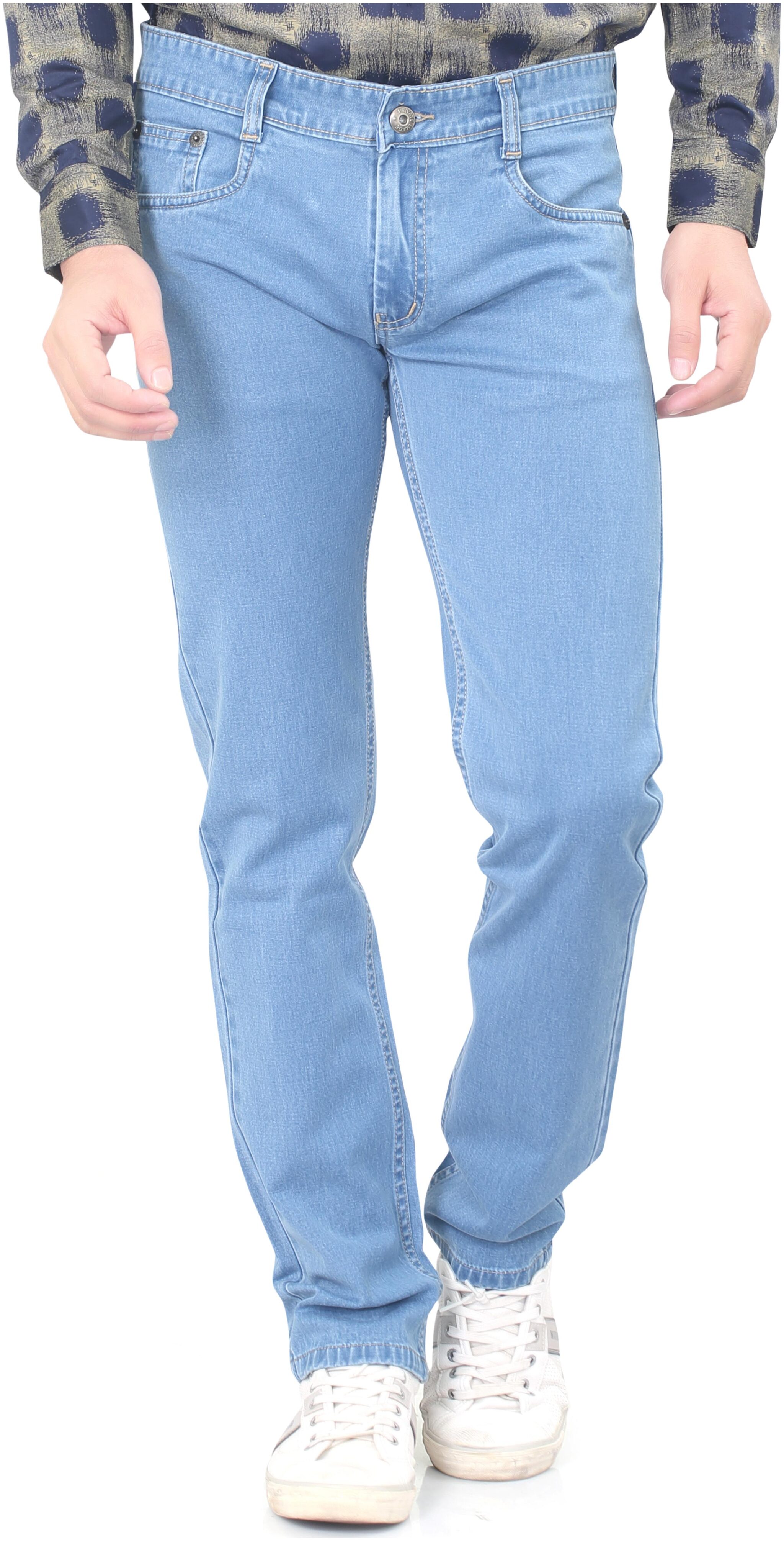 

Private Image Men Blue Relaxed Fit Jeans