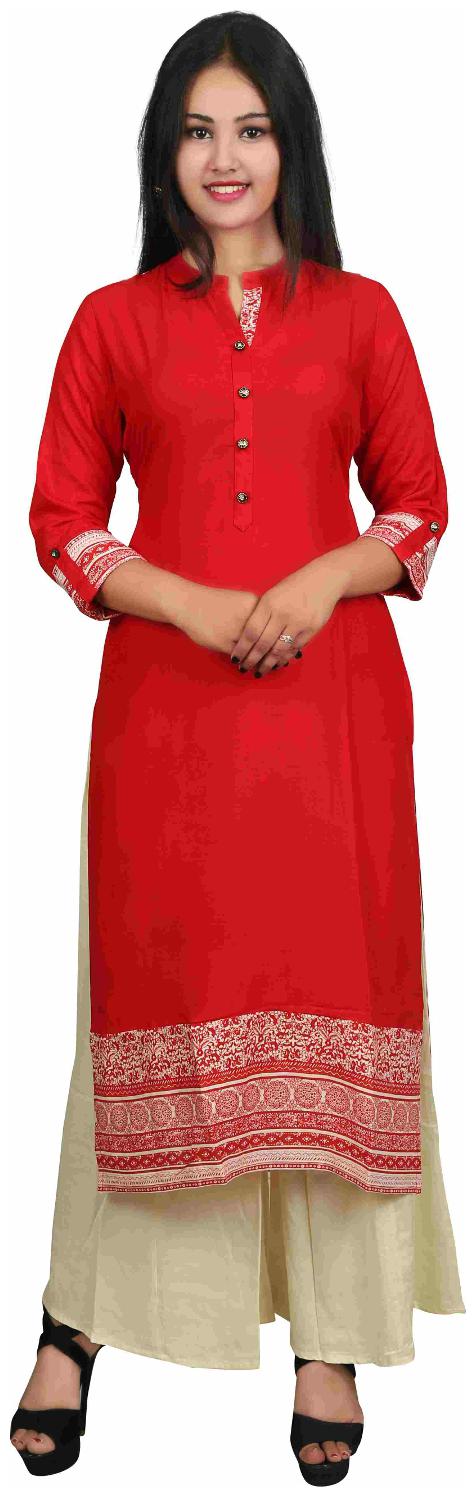 

Priya Collection Kurta And Plazoo Set