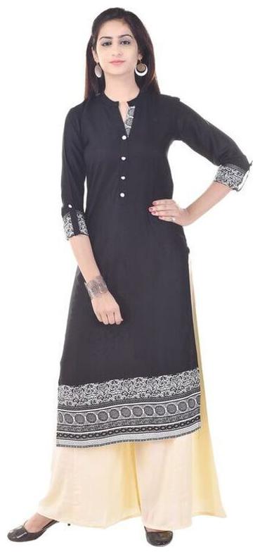 

Priya Collection Kutri With Palazzo Set