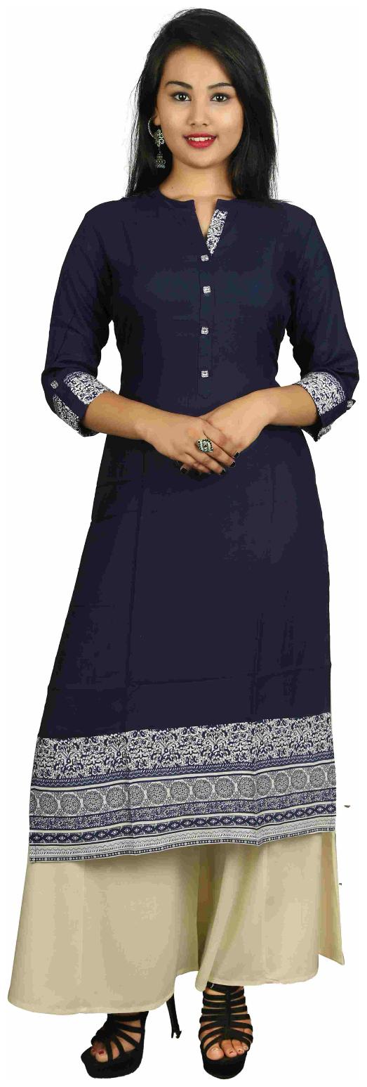 

Priya Collection Kurta And Plazoo Set