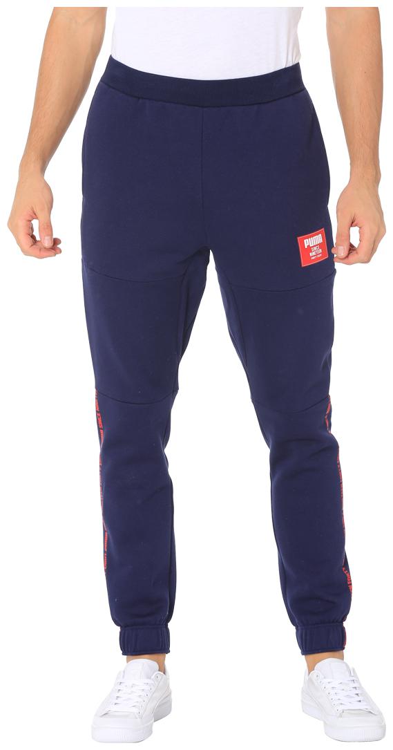 

Puma Cotton Track Pants For Men