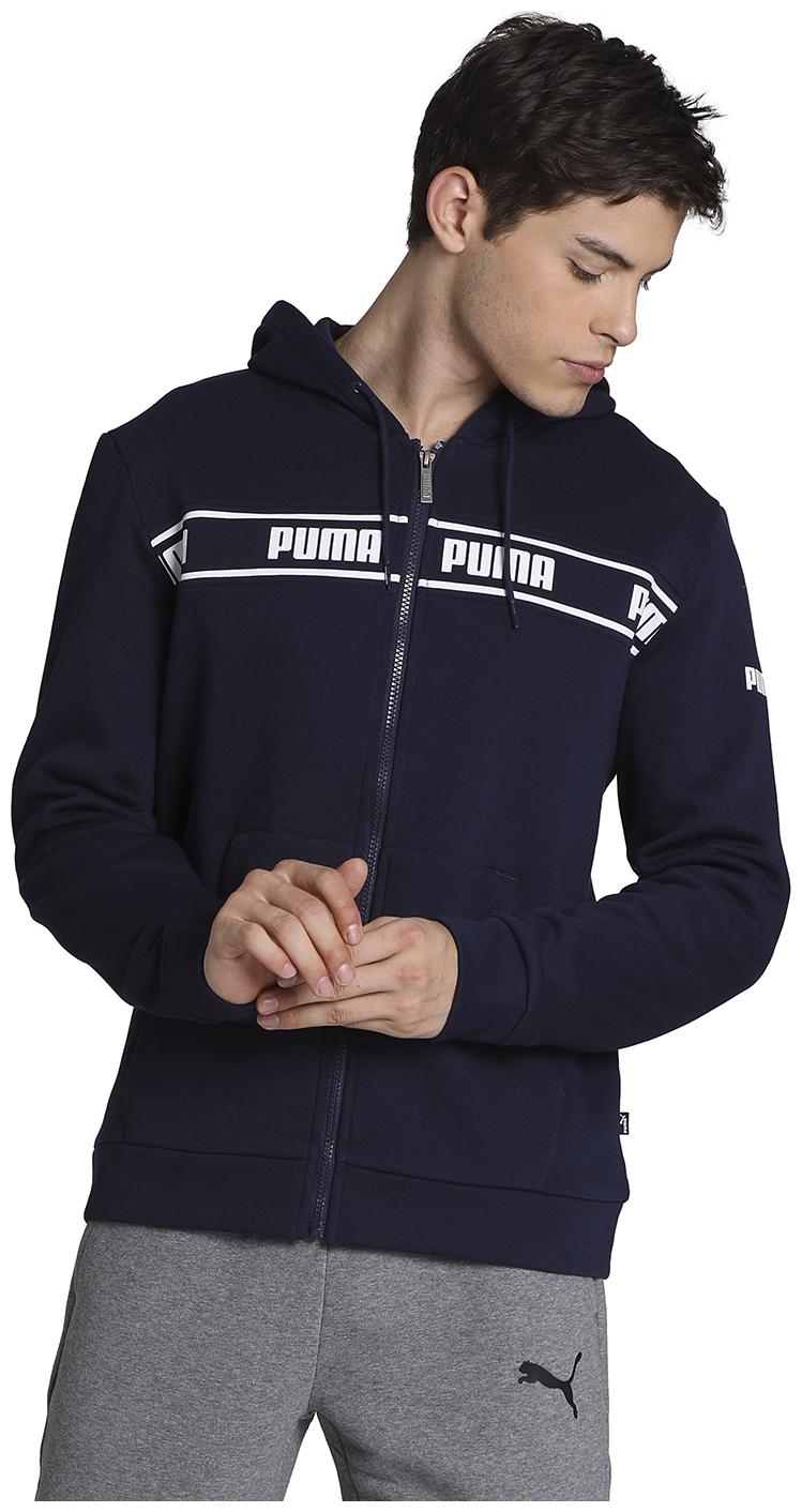 

Puma Men Blue Printed Quilted jacket