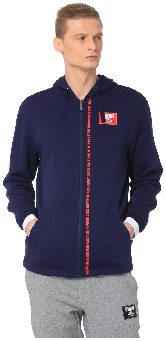 

Puma Men Blue Printed Quilted jacket
