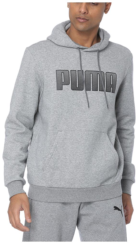

Puma Men Cotton Quilted Jacket Grey