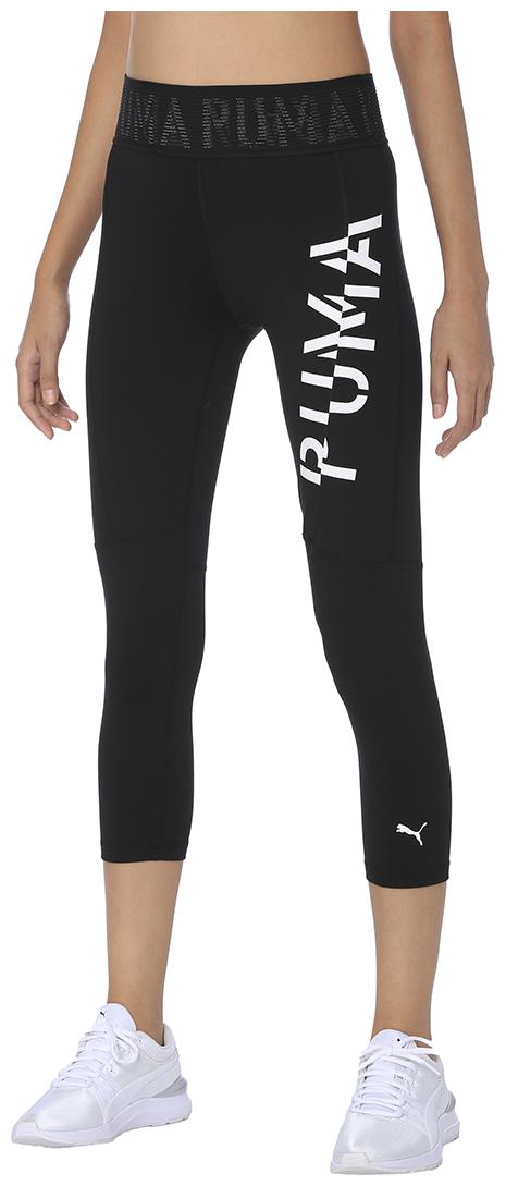 

Puma Printed Tights - Black